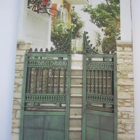 The Art & Sport Ίνσμπρουκ